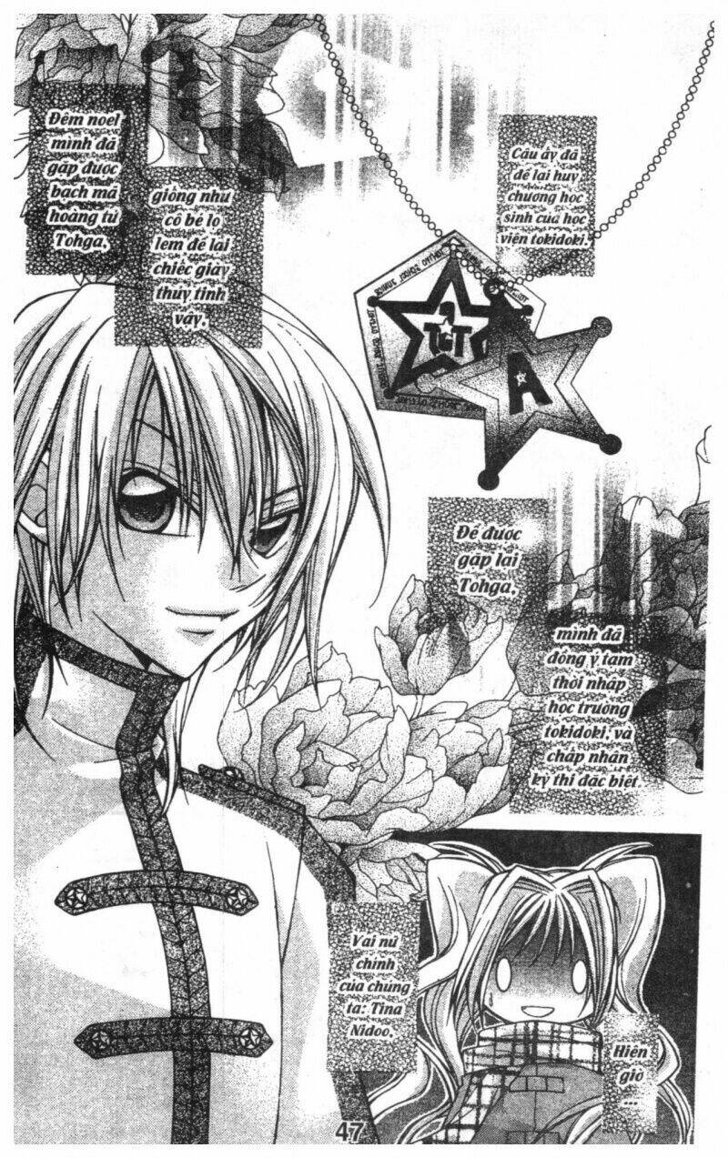 almighty x 10 chapter 1 47