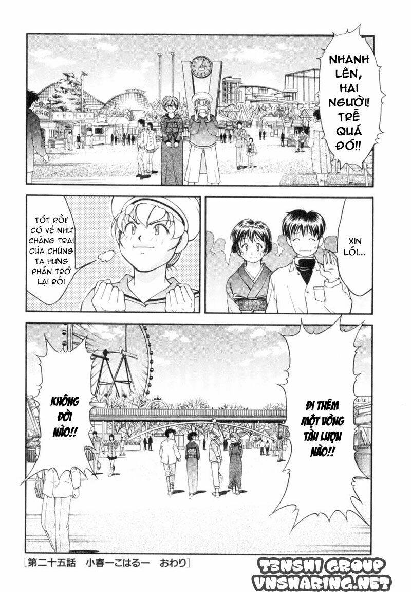 ai yori aoshi chapter 3 20