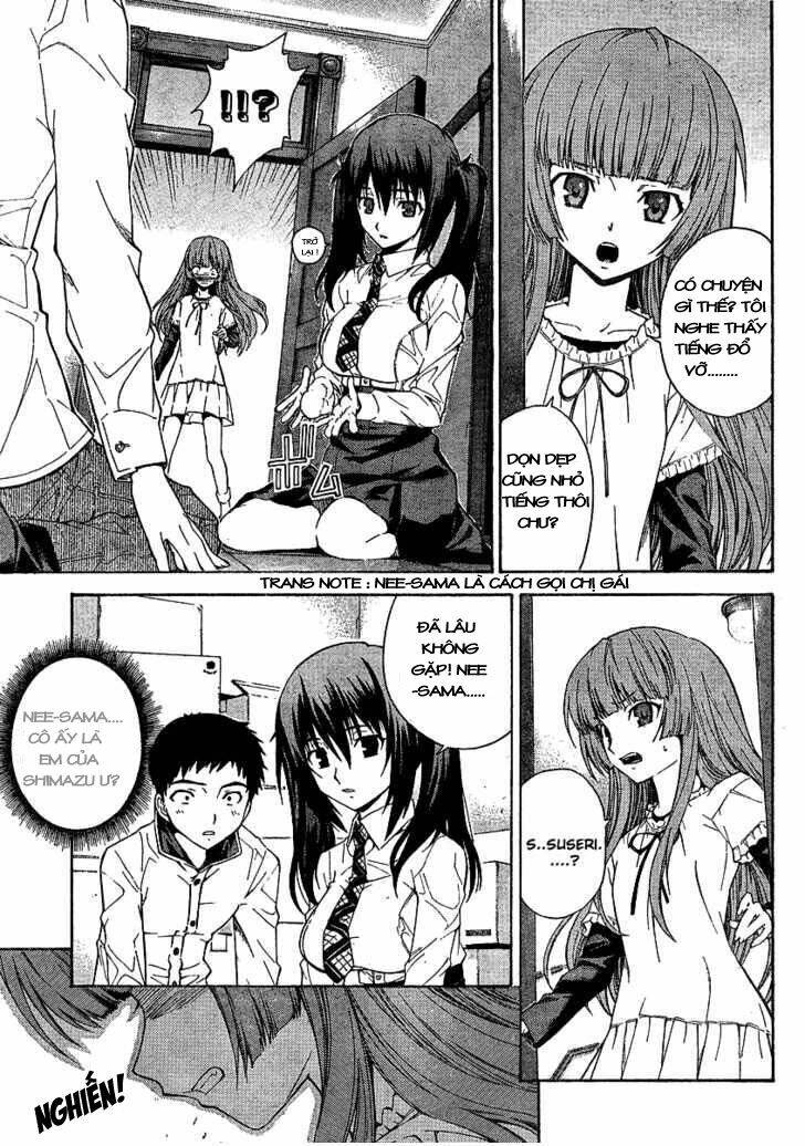 isuca chapter 5 12