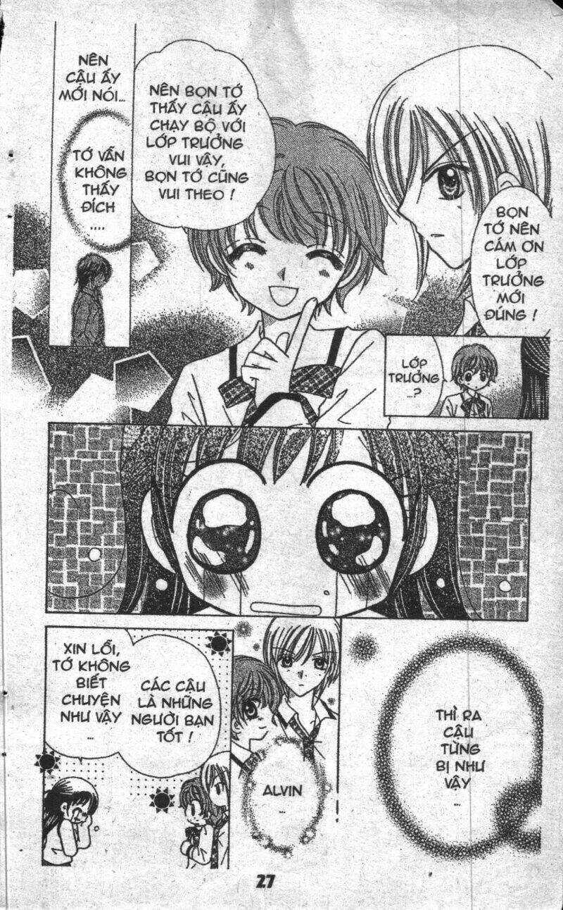 my lovely class leade chapter 1 24