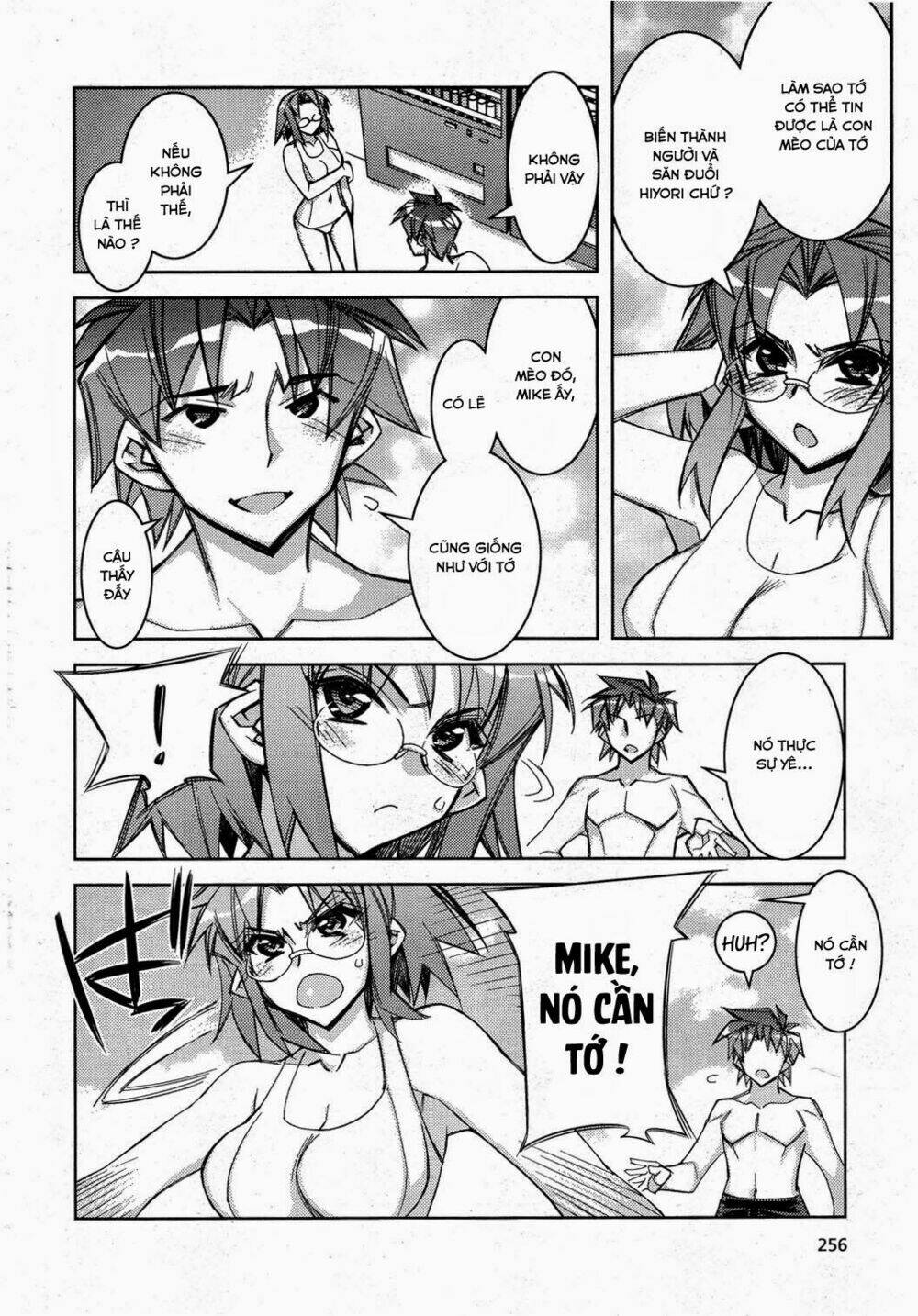 tama hiyori chapter 9 15