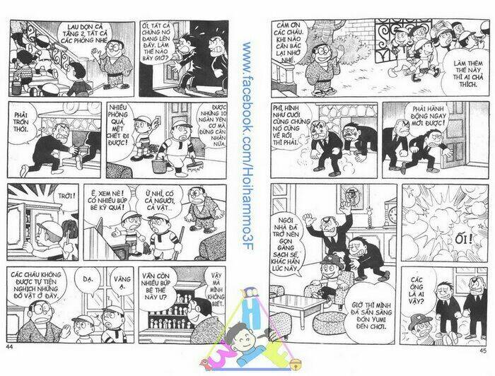 bakeru kun bản đẹp chapter 1 23