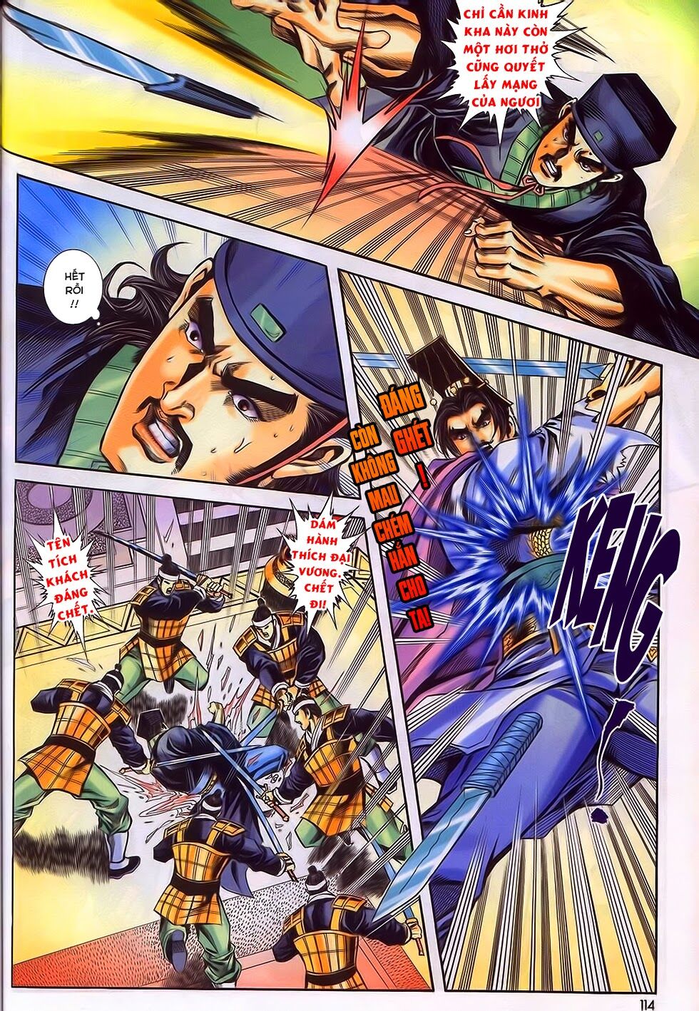 tầm tần ký chapter 197 23