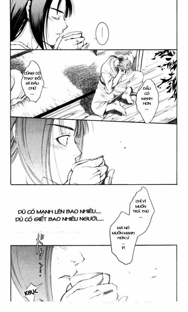 shinsengumi imon peace maker chapter 16 24