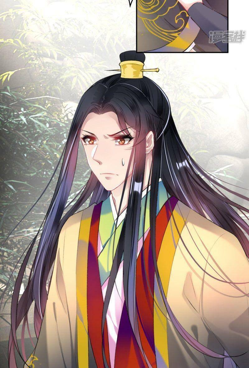 vương gia, áo lót của ngươi rơi mất rồi chapter 82 2