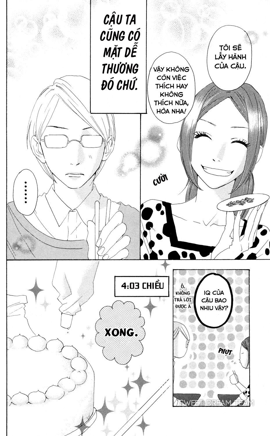 sugars (yamamori mika) chapter 3 11