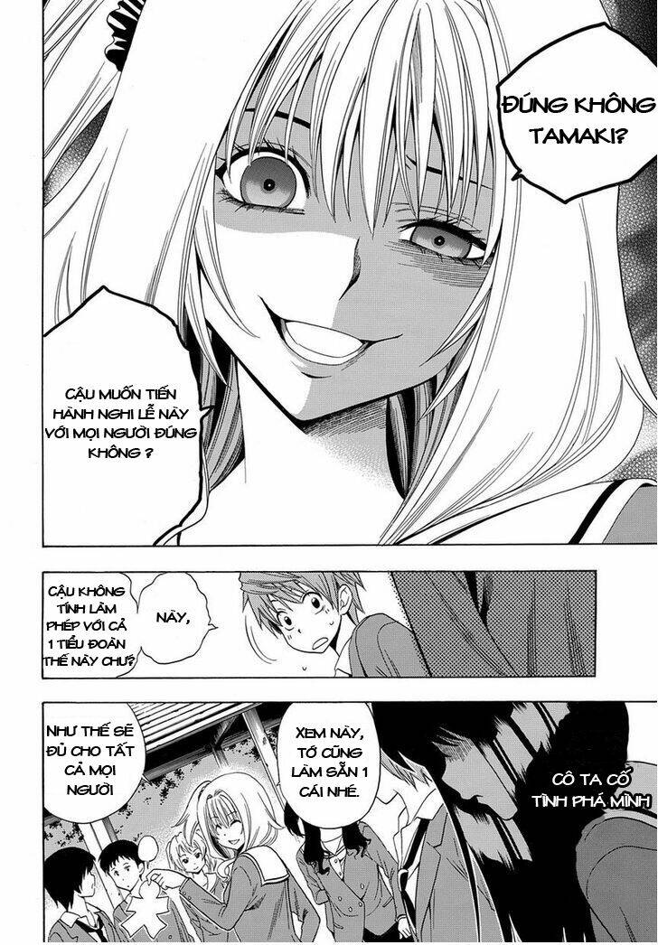 corpse party another child chapter 1 14