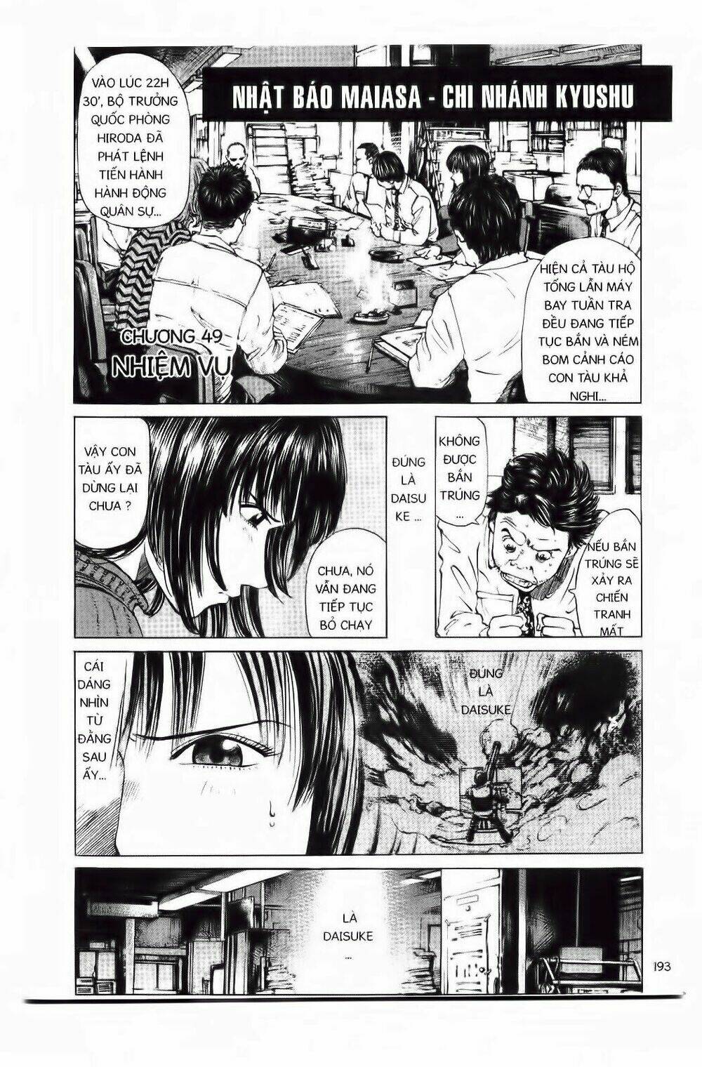 khỉ biển chapter 48 26