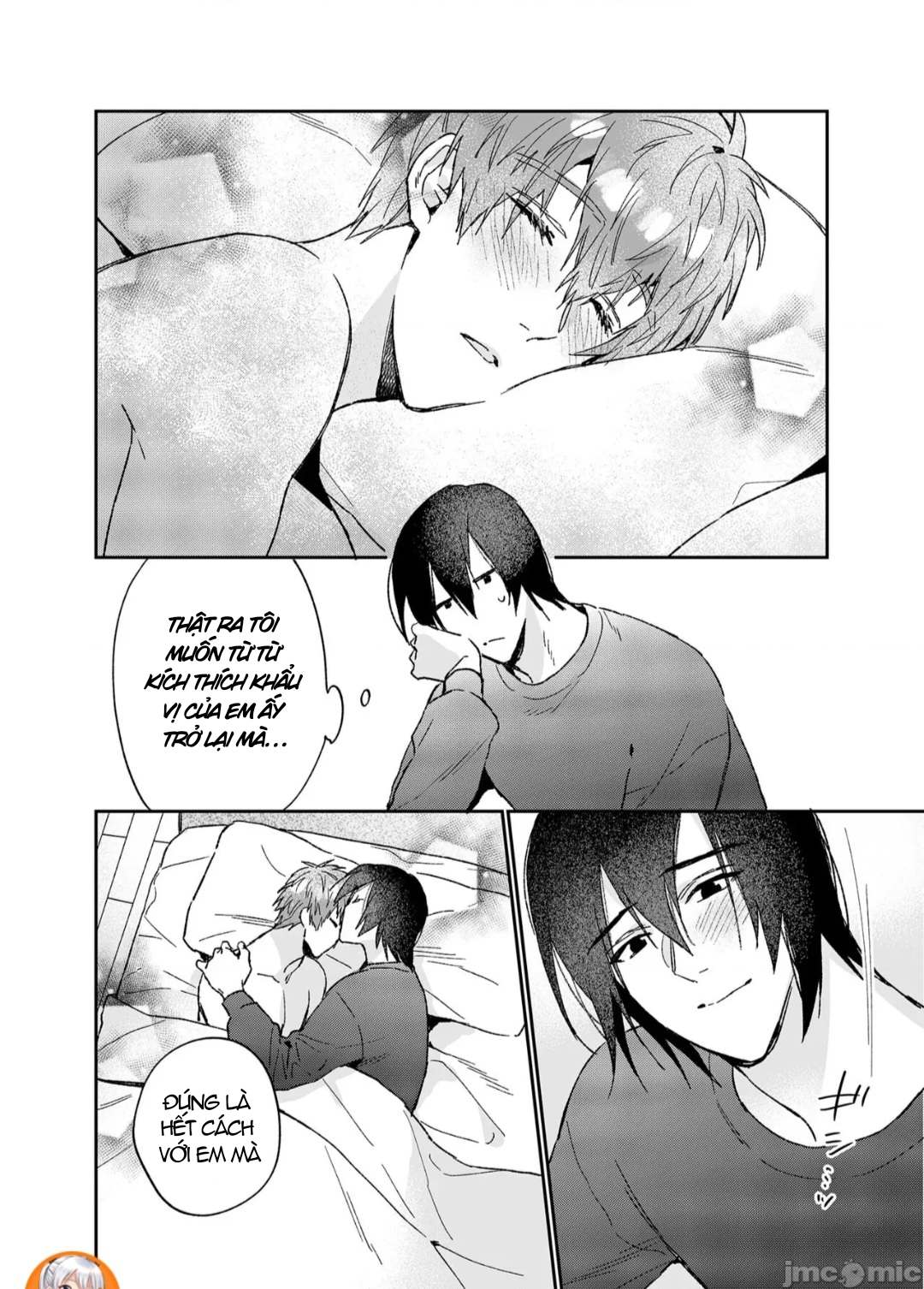 ourboros didos chapter 8.2 2