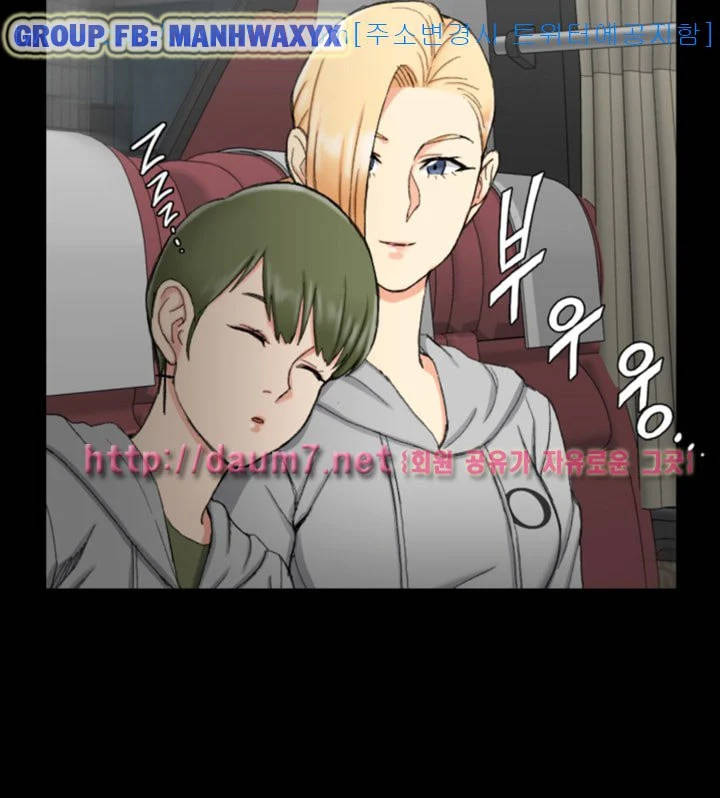 thanh niên động kinh chapter 67 23