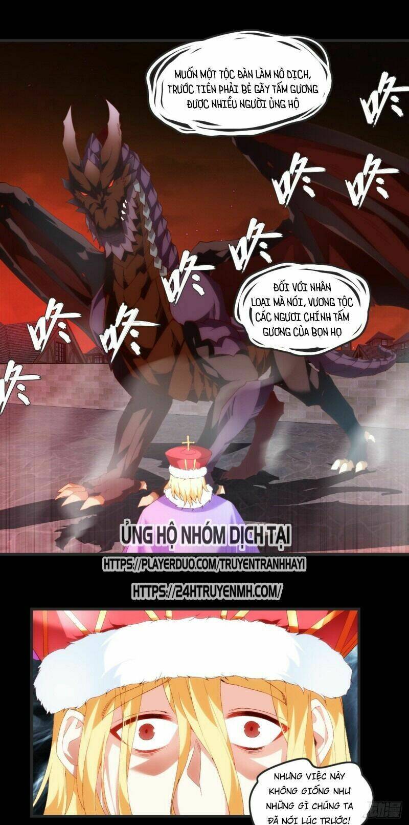 lãnh chúa cái gì không quan trọng chapter 68 20