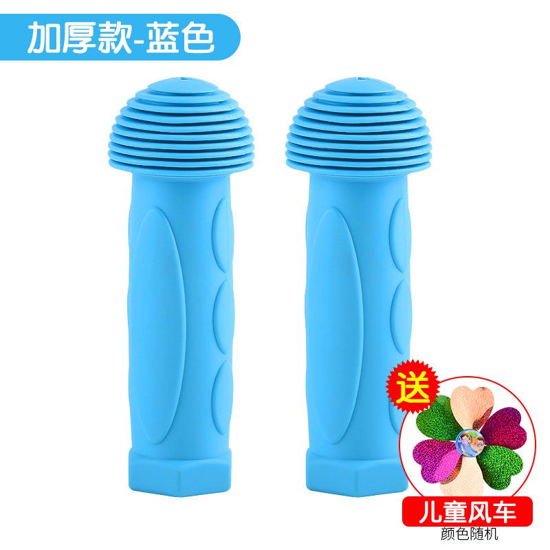 Đảm Bảo Chất Lượng Xe Đạp Trẻ Em Bộ Tay Cầm Chống Trơn Trượt Xe Scooter Xe Cân Bằng Cao Su Mềm Bộ Tay Cầm Xe Đạp Tay Cầm phụ Kiện