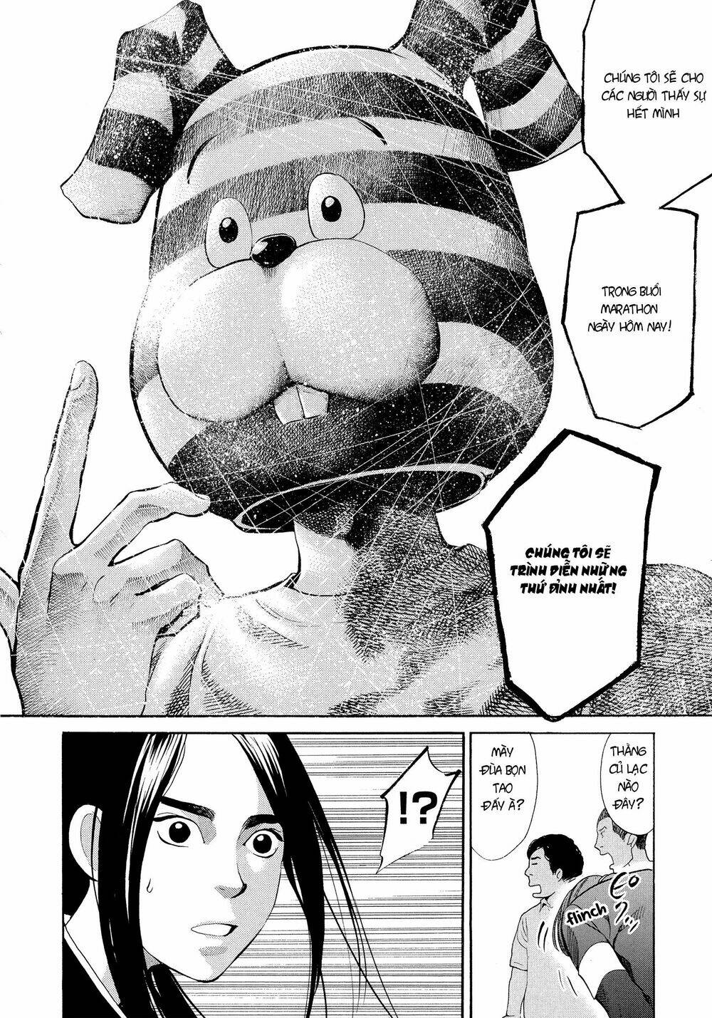 again!! chapter 124 14