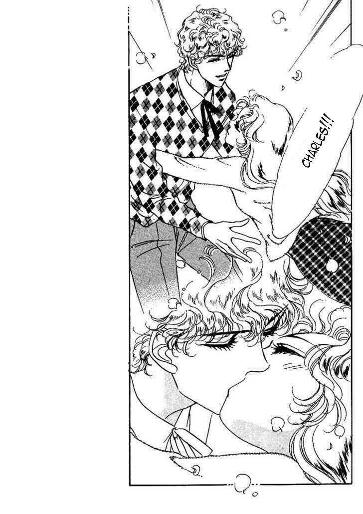 silver (fujita kazuko) chapter 11 26