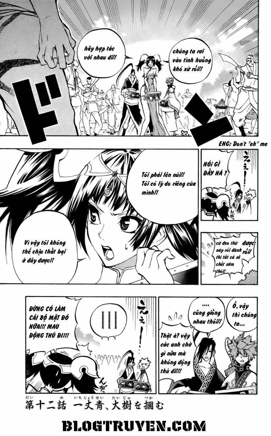 akaboshi - ibun suikoden chapter 13 2