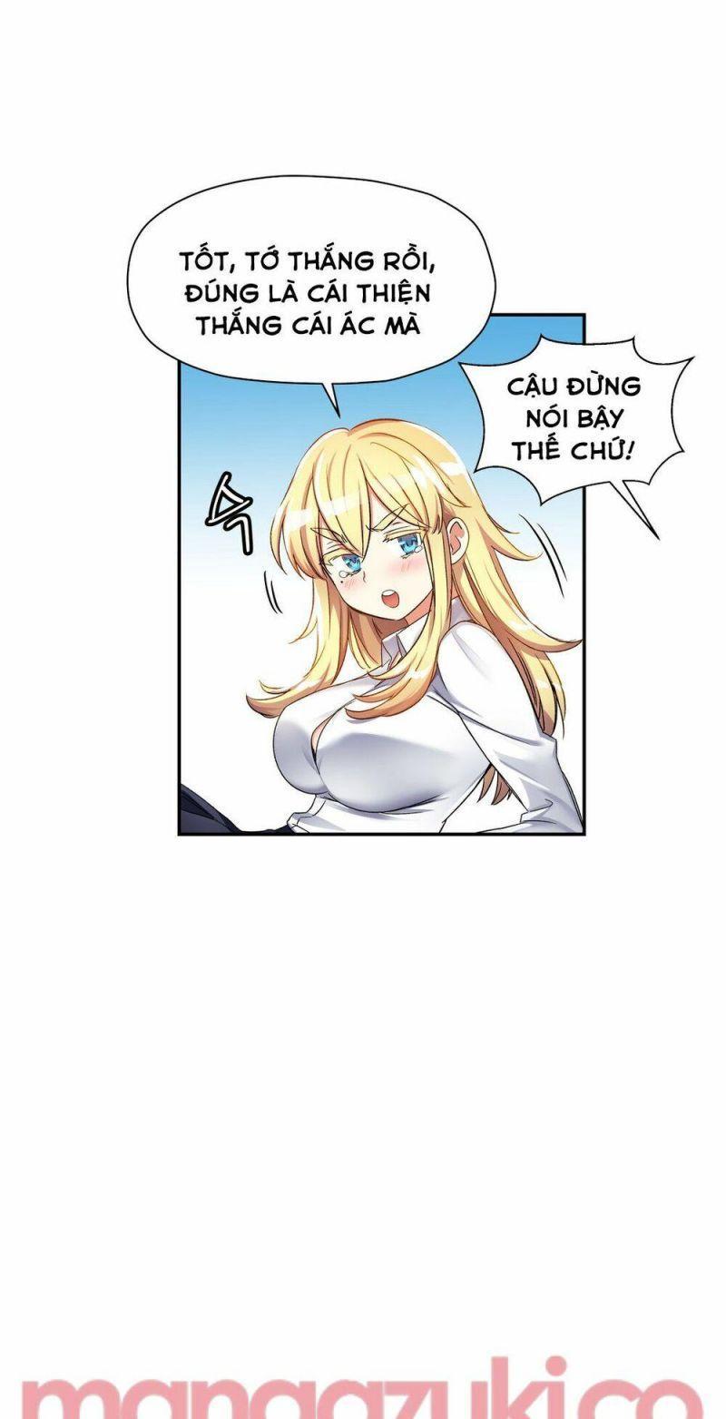 girls marmot chapter 10 50