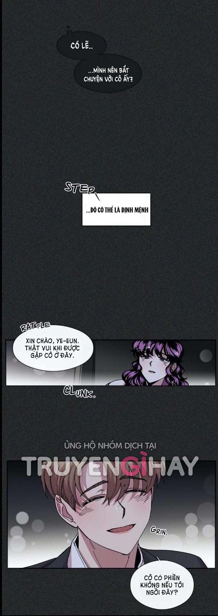 s flower chapter 71.1 17