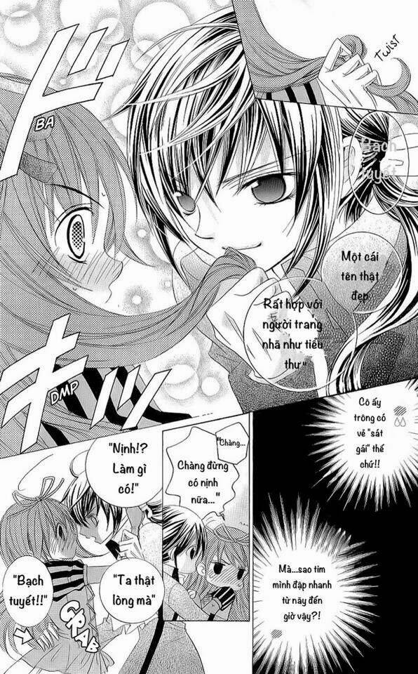 suki desu suzuki-kun!! chapter 21 20