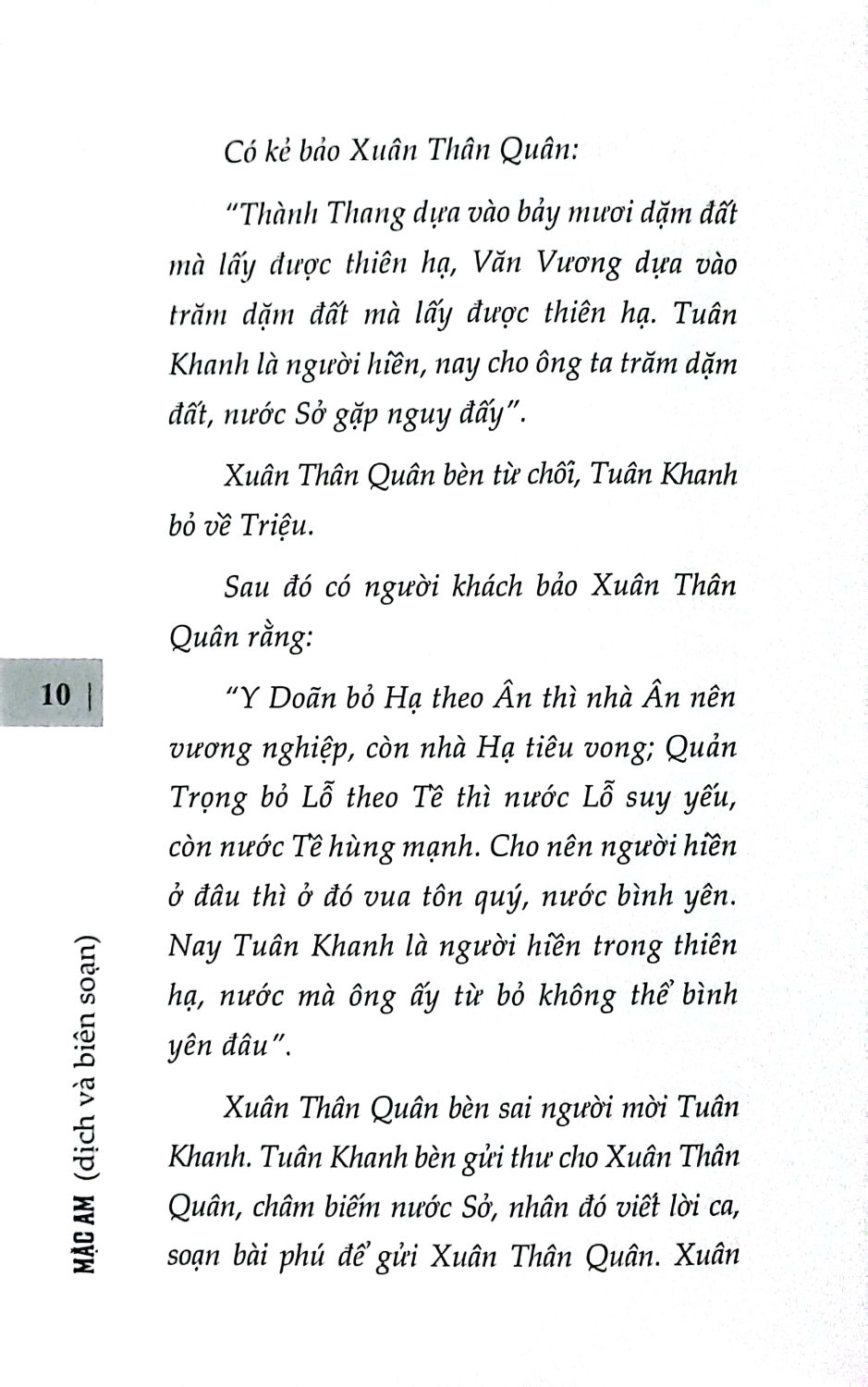Combo Khổng Tử - Vạn Thế Sư Biểu + Tuân Tử - Trị Nước Và Răn Đời (SB) (Bộ 2 Cuốn)