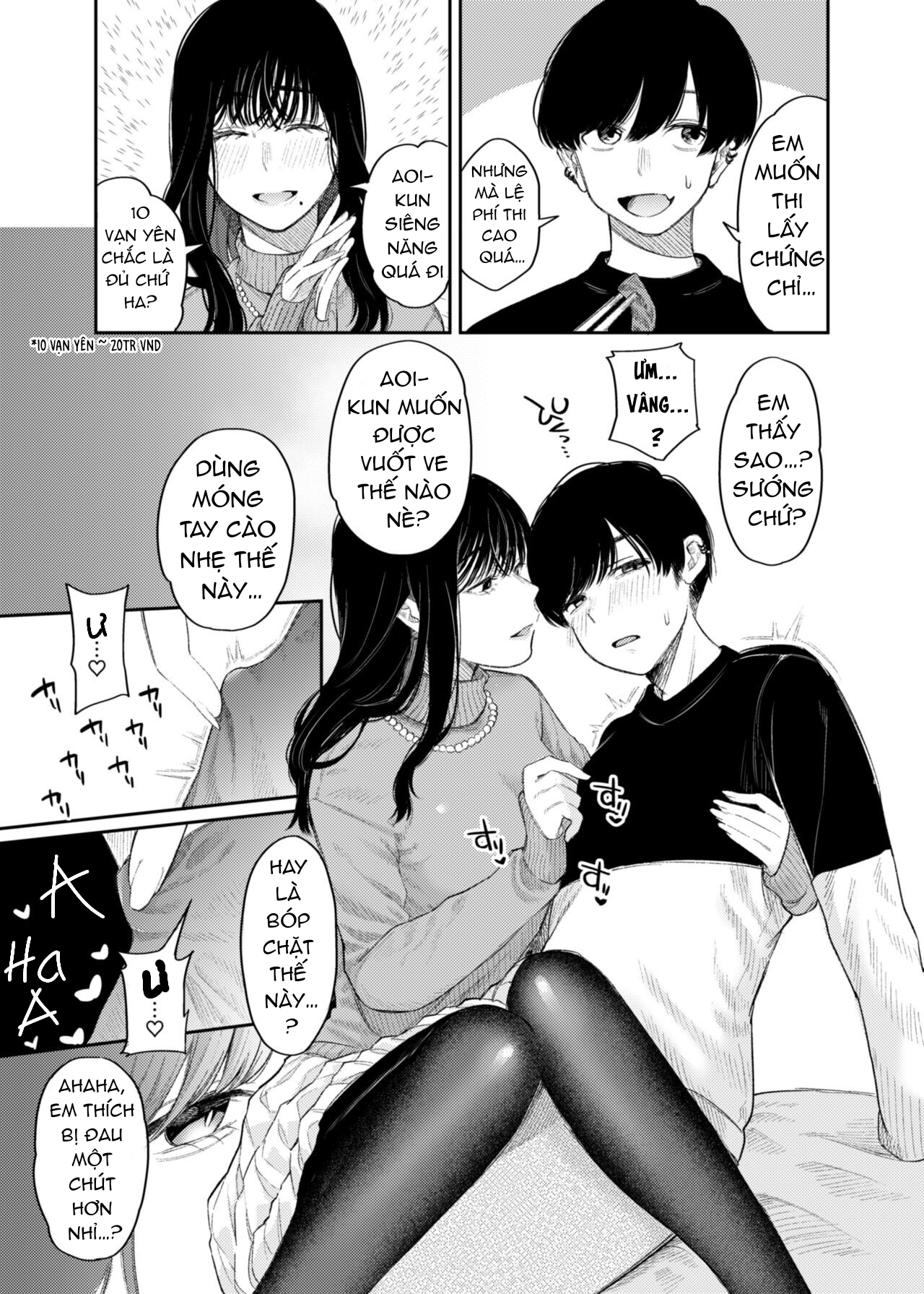 m-katsu chapter 2 12