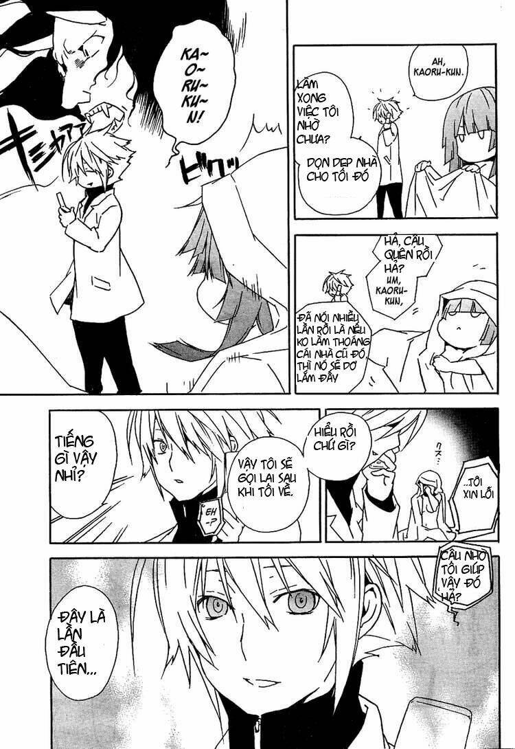 sekirei chapter 73 12