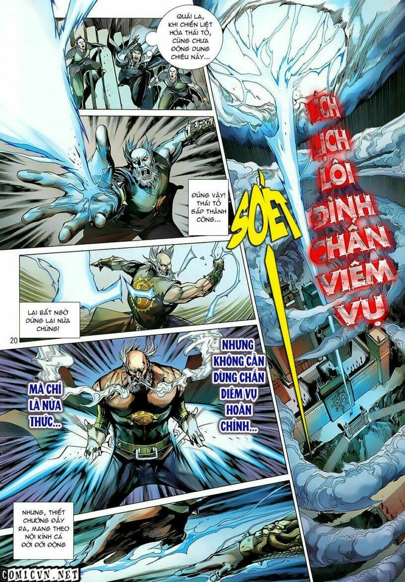 thiết tướng tung hoành (cựu tác) chapter 27 22