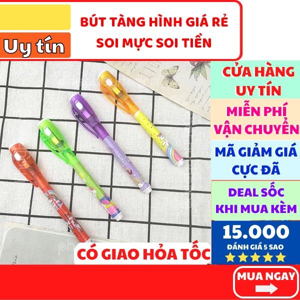 Bút tàng hình giá rẻ độc đáo soi mực,soi tiền