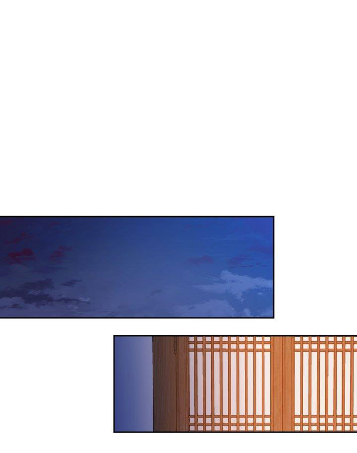 mắt phủ toàn sương chapter 4 24