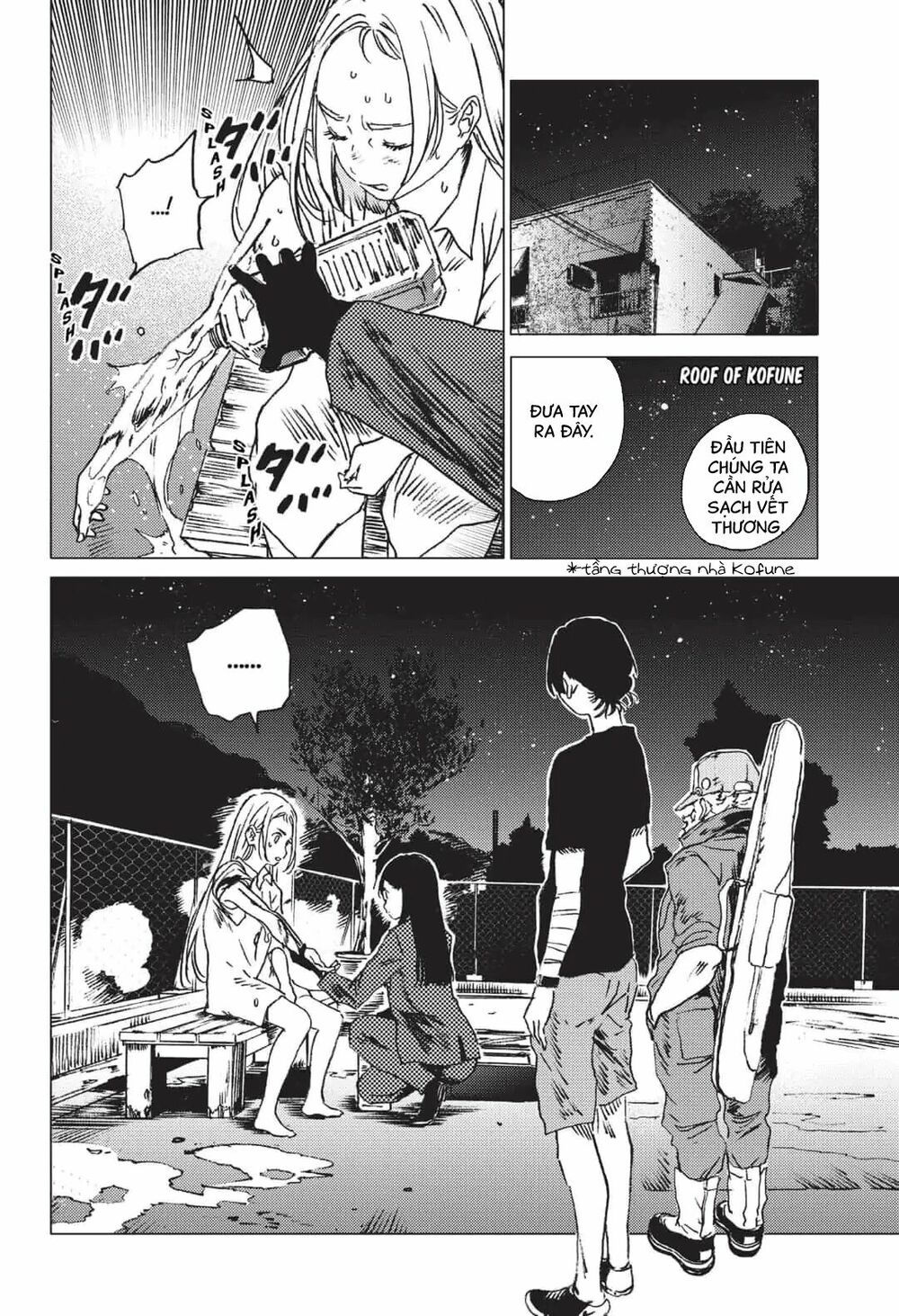 summer time render chapter 38 3