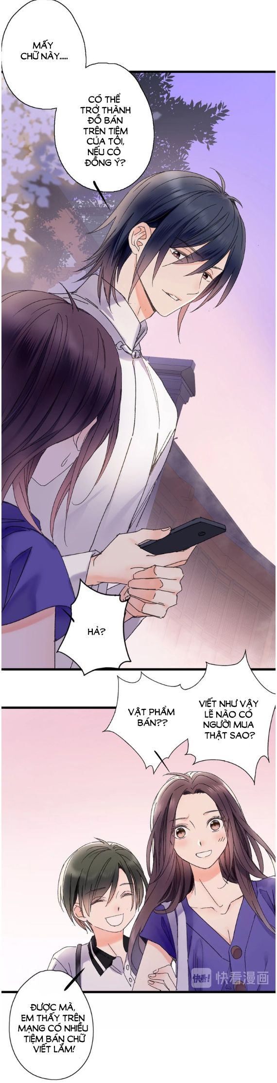 Lệnh Cấm Nghị Tộc 2 Ẩn Diện Trấn chapter 50 - Trang 19