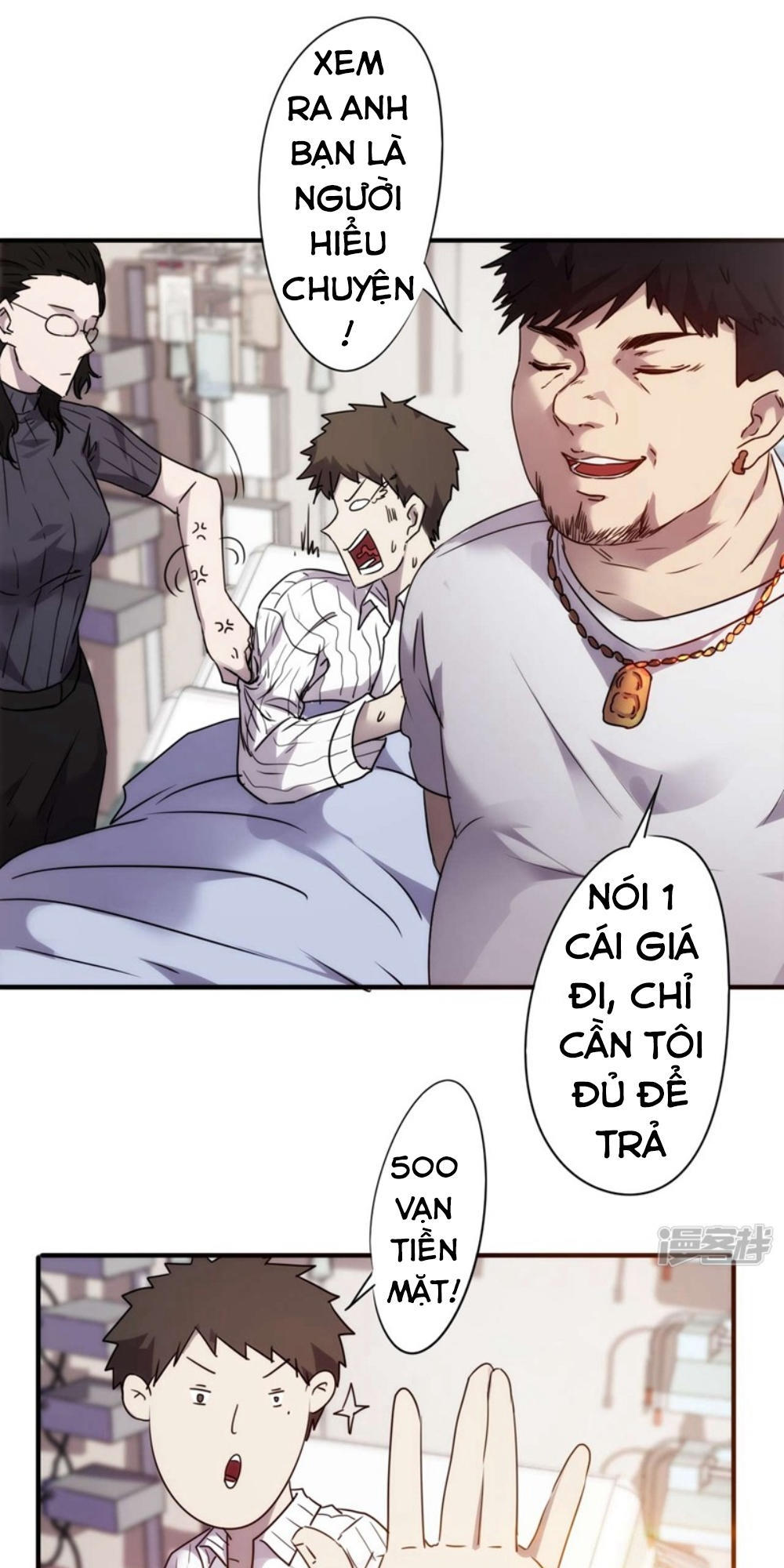 tối cường nông dân hệ thống chapter 52 12