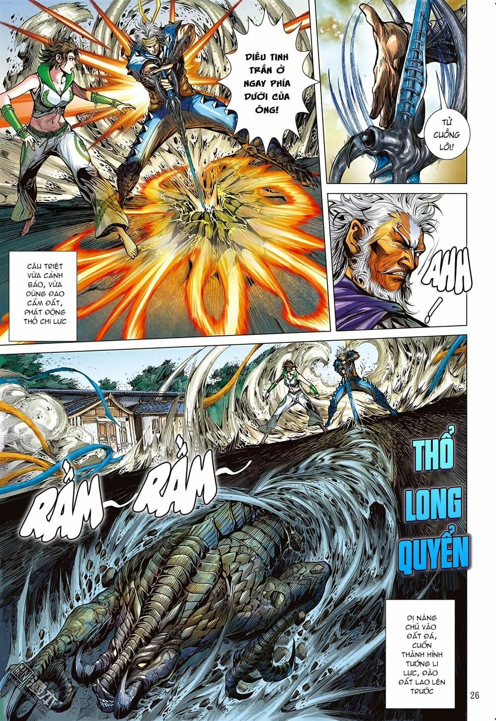 sơn hải kinh truyện chapter 100 24