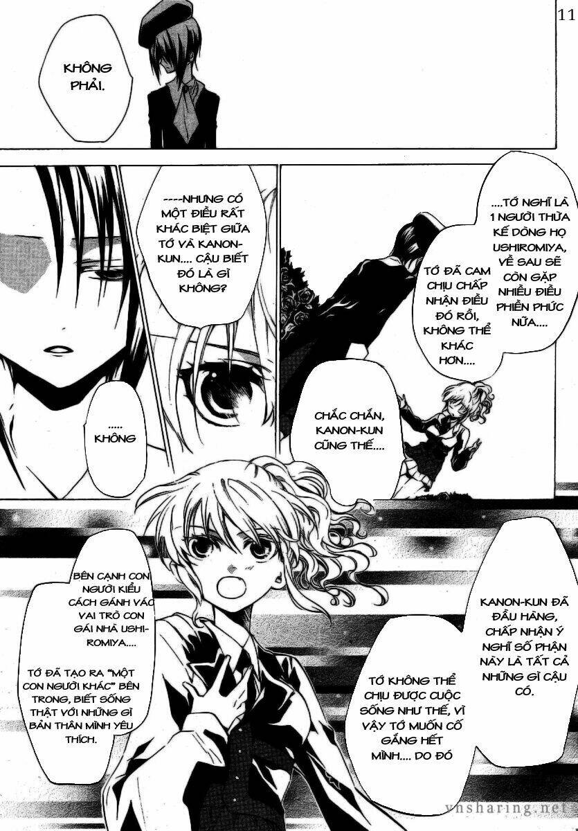 umineko no naku koro ni episode 2: turn of the golden witch chapter 8 11