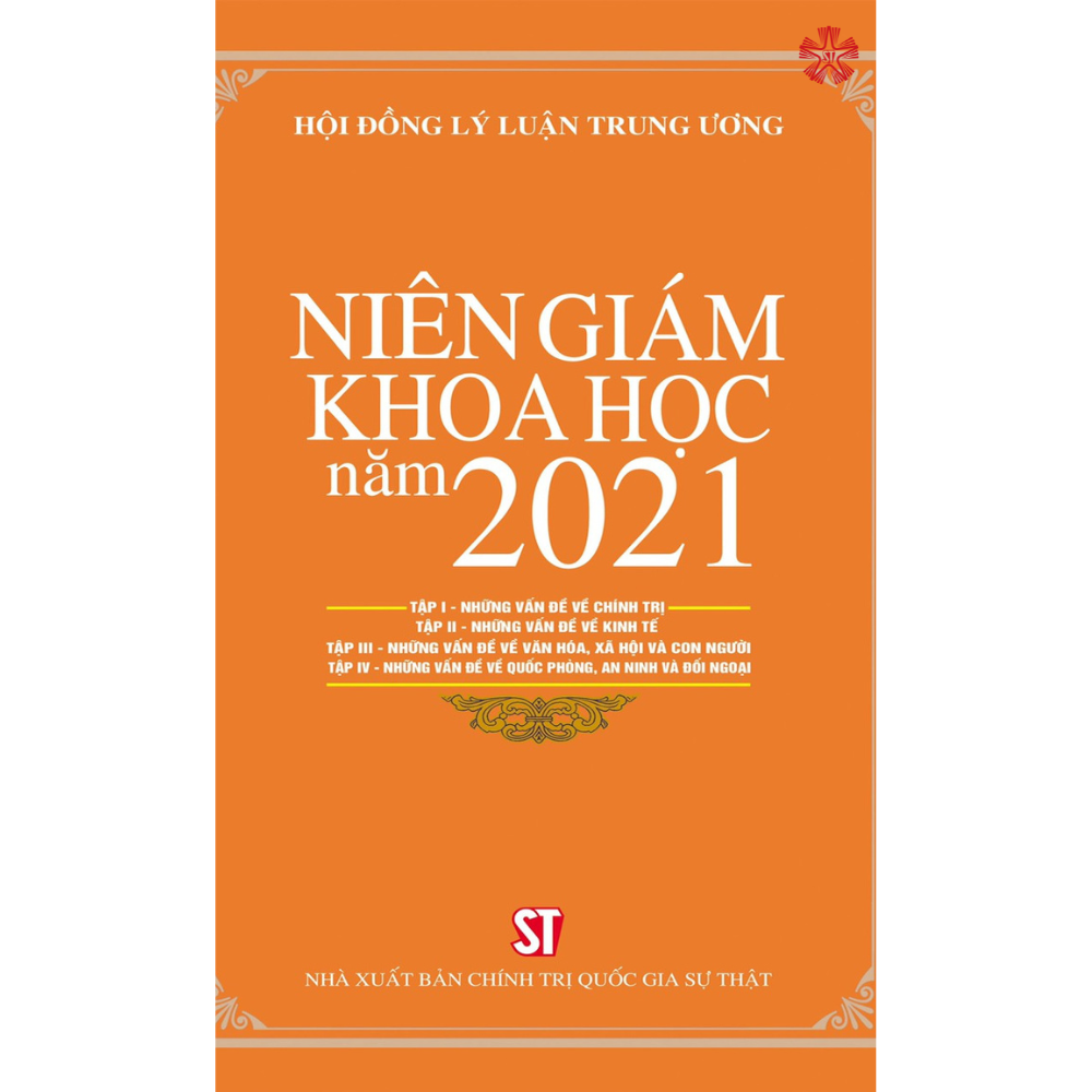 Niên Giám Khoa Học năm 2021 (Bộ sách gồm 4 tập )