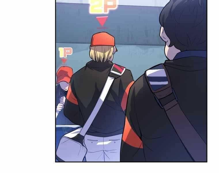 vua bóng chày chapter 2.5 154