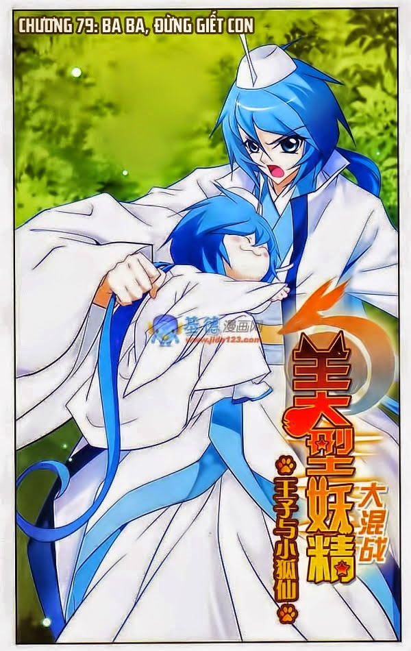 mỹ hình yêu tinh đại hỗn chiến chapter 79 1