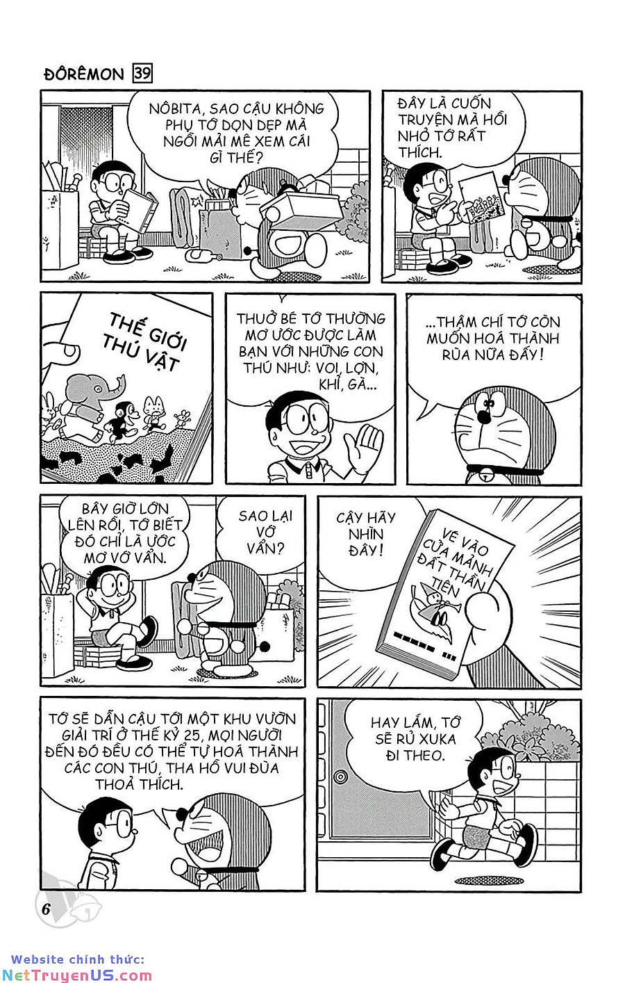 doraemon chapter 694 1