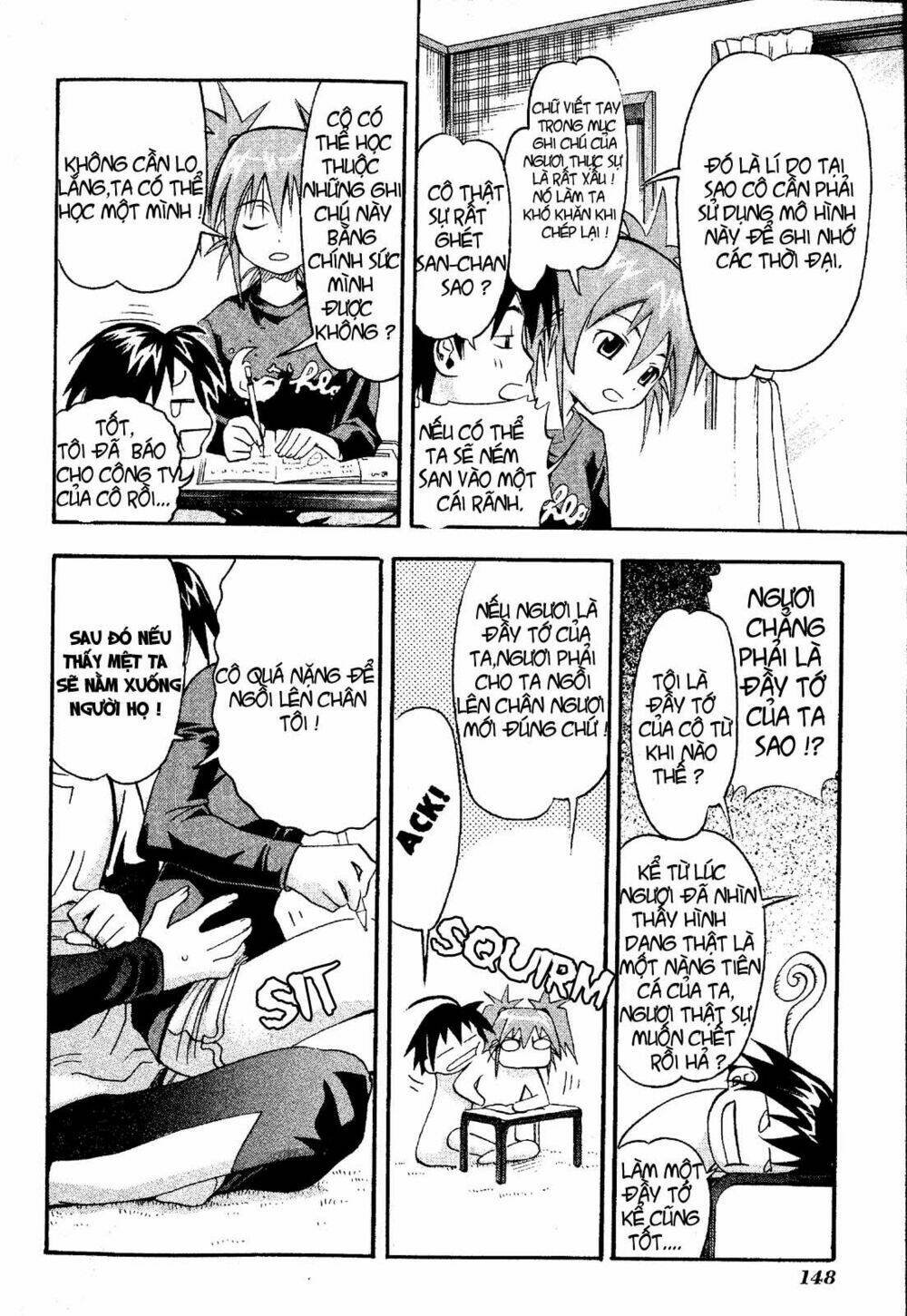 seto no hanayome chapter 20 6