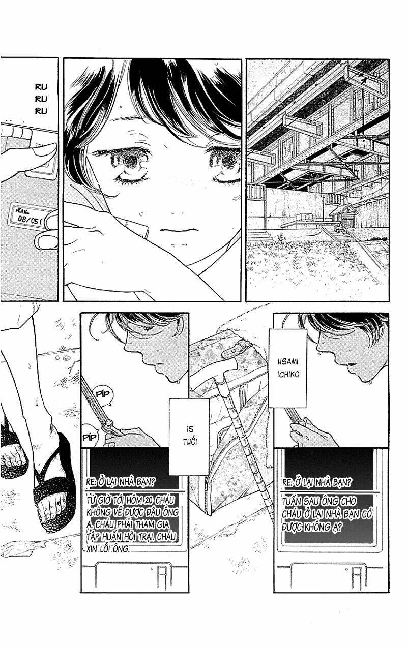 issho ni neyou yo chapter 1 7