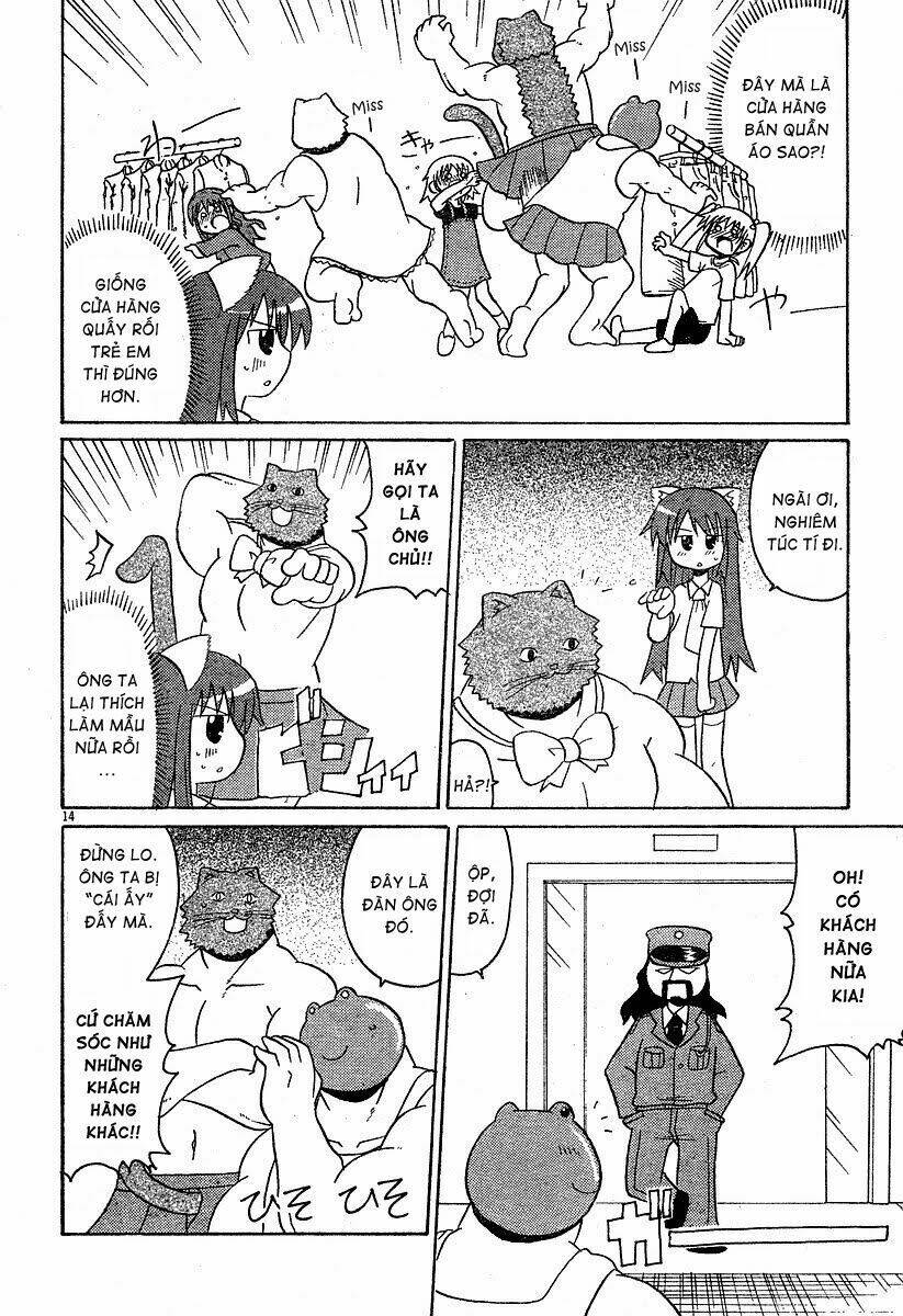 lolita complex phoenix chapter 12 16