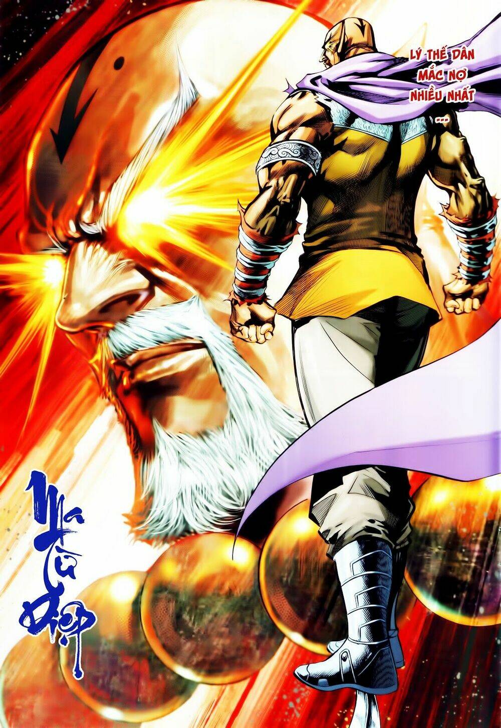 hoàng triều quân lâm chapter 36.1 7