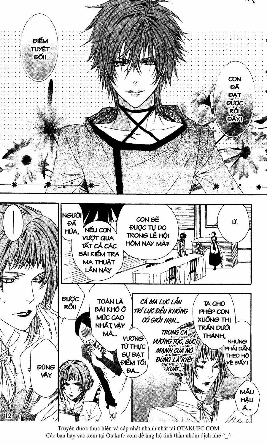 high & high chapter 29 11