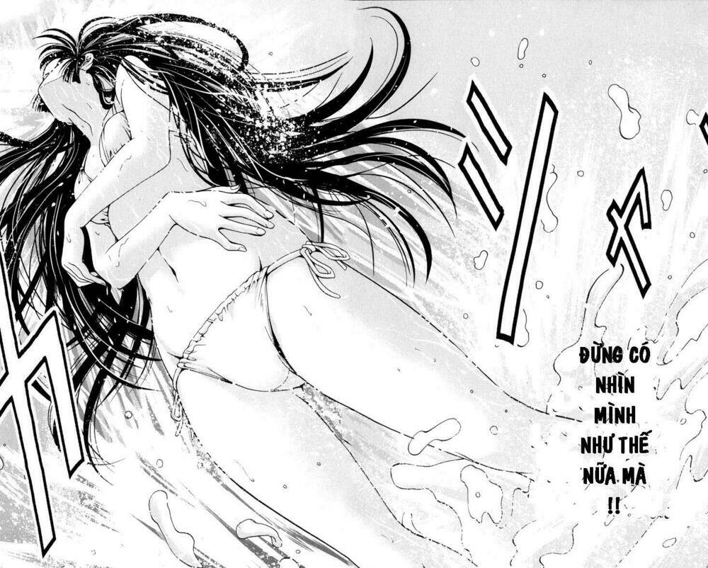 kimiiro focus-new chapter 1 53