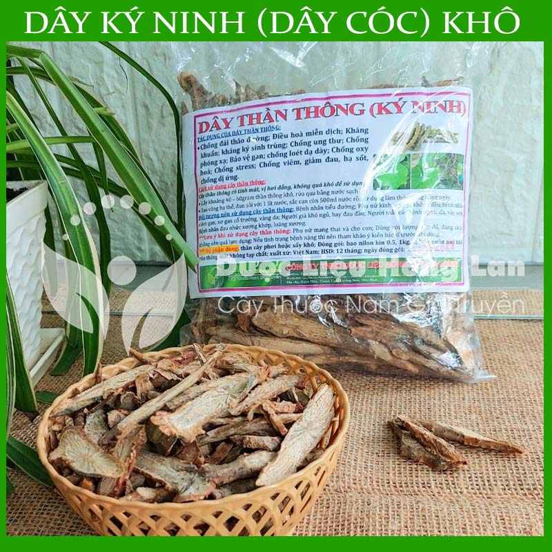 1kg Dây Ký Ninh (Thần Thông, Dây Cóc) khô sạch