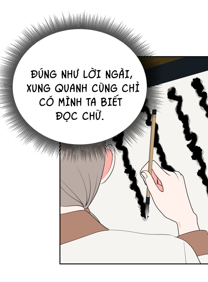 độc chủ chapter 15 31
