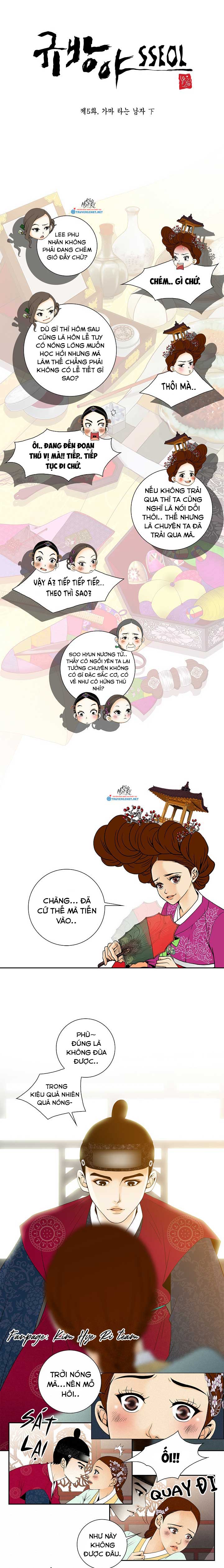 chuyện khuê phòng chapter 5.1 2