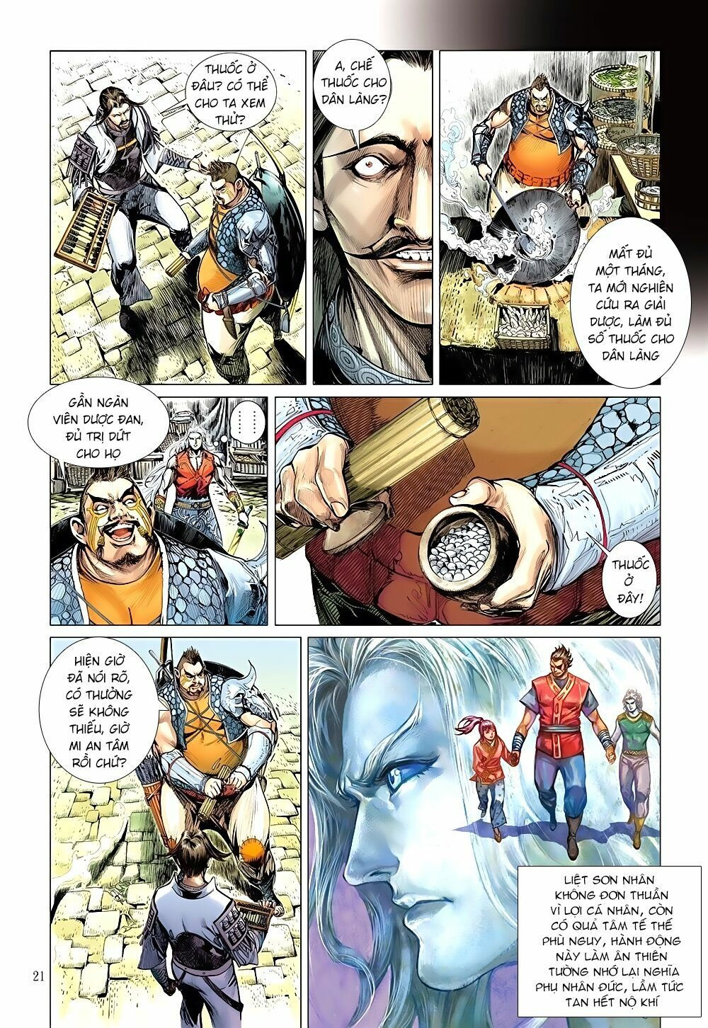 sơn hải kinh truyện chapter 12.2 7