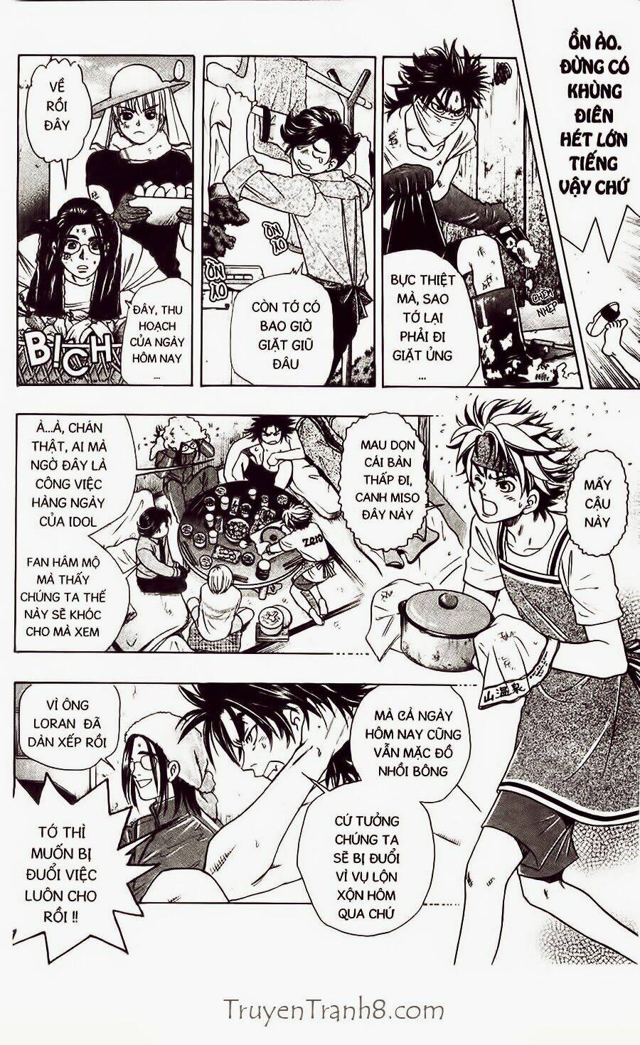 dragon voice chapter 17 2