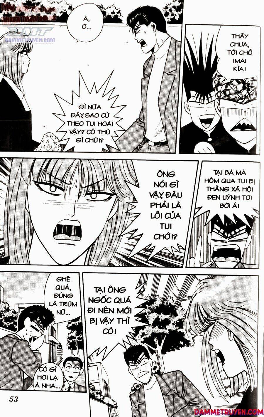 kyou kara ore wa - cặp bài trùng chapter 241 14