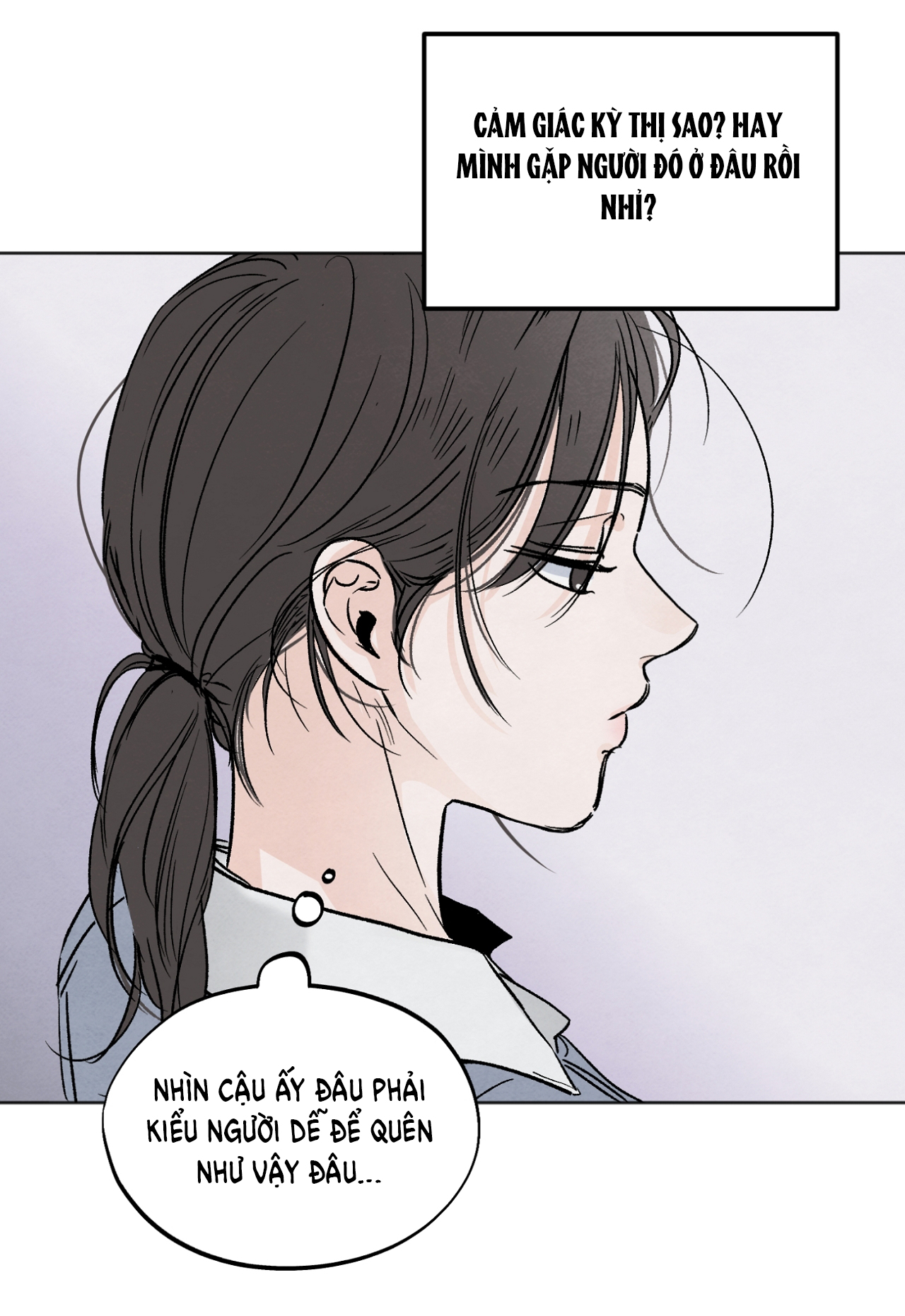 hoàn cảnh của rác rưởi chapter 2.1 31